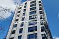 Квартира 130 м² София, Болгария