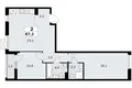 Appartement 2 chambres 67 m² Kommunarka, Russie