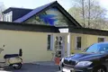 Haus 180 m² Xanten, Deutschland