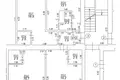 Apartamento 4 habitaciones 85 m² Riga, Letonia