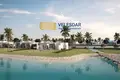 Villa  Salala, Omán