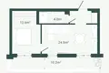 Appartement 2 chambres 52 m² Riga, Lettonie