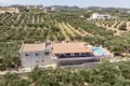 Dom 3 pokoi  Grecja, Grecja