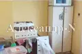 Appartement 1 chambre 38 m² Odessa, Ukraine