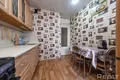 Apartamento 3 habitaciones 68 m² en Minsk, Bielorrusia