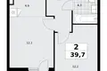 Mieszkanie 2 pokoi 40 m² Kommunarka, Rosja