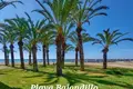 4 bedroom apartment 220 m² Dos Hermanas, Spain