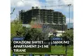 Квартира 3 комнаты 80 м² Тирана, Албания