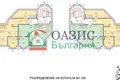 Apartamento 84 m² Kosharitsa, Bulgaria