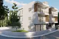 Appartement 2 chambres 89 m² Yeroskipou, Chypre