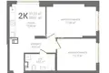 Appartement 59 m² Nijni Novgorod, Russie
