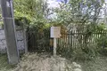 Земельные участки  Брест, Беларусь
