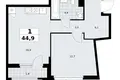 Apartamento 1 habitación 45 m² Troitsk, Rusia