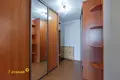 Квартира 2 комнаты 62 м² Минск, Беларусь