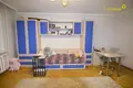 Квартира 5 комнат 137 м² Минск, Беларусь