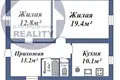 Квартира 2 комнаты 59 м² Барановичи, Беларусь