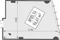 Oficina 94 m² en Moscú, Rusia
