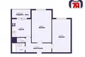 Apartamento 2 habitaciones 57 m² Minsk, Belarús