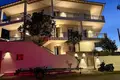 Apartment 17 bedrooms 730 m² Karyes, Greece