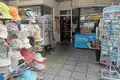 Sklep 119 m² Jermasoja, Cypr