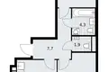 Apartamento 2 habitaciones 55 m² Vnukovo, Rusia