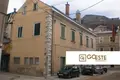 Дом 11 комнат  Opcina Dezanovac, Хорватия