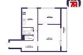 Mieszkanie 2 pokoi 44 m² Soligorsk, Białoruś