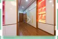 Gewerbefläche 144 m² Sangkat Teuk Lak Ti Muoy, Kambodscha