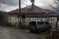 Villa de 4 habitaciones 300 m² Muratpasa, Turquía
