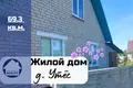 Dom 69 m² Ucios, Białoruś
