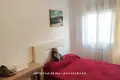 Appartement 3 chambres 67 m² Torrevieja, Espagne