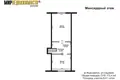 Casa 172 m² Zdanovicy, Belarús