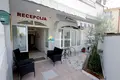 Hôtel 552 m² à Susanj, Monténégro