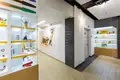 Bureau 1 070 m² à Moscou, Russie