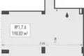 Büro 190 m² Moskau, Russland