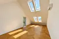 Квартира 4 комнаты  Вена, Австрия