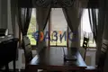 Maison 5 chambres 196 m² Avren, Bulgarie