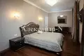 Haus 6 zimmer 300 m² Donezk, Ukraine