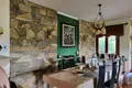 Villa de 6 chambres 350 m² Véria, Grèce