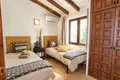Haus 2 Schlafzimmer 84 m² Dos Hermanas, Spanien