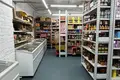 Pomieszczenie biurowe 270 m² Moskwa, Rosja