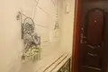 Appartement 2 chambres 53 m² Zaslawie, Bélarus