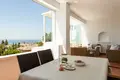 Appartement 2 chambres 127 m² Mijas, Espagne