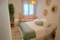 Mieszkanie 1 pokój 43 m² Dos Hermanas, Hiszpania