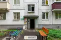 Квартира 3 комнаты 59 м² Минск, Беларусь