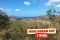 Земельные участки  San Juan del Sur, Никарагуа