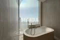 Appartement  Doubaï, Émirats arabes unis