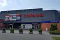 Commercial property 7 194 m² in Kekavas pagasts, Latvia