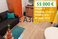 Wohnung 3 zimmer 63 m² Nessebar, Bulgarien