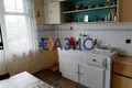 Haus 5 zimmer 190 m² Sredets, Bulgarien